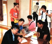 통합검색 - 영양문화관광 통합검색