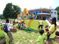 통합검색 - 영양문화관광 통합검색