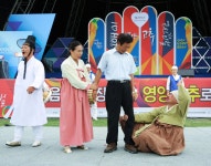 통합검색 - 영양문화관광 통합검색