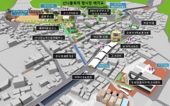 통합검색결과 - 영양군