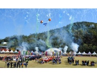 통합검색 - 영양문화관광 통합검색