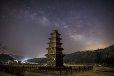 통합검색 - 영양문화관광 통합검색