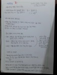 광주시강아지무료분양 토이푸들 입양,, 강아지무료분양포털 주세요닷컴 No367682