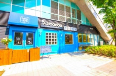 주세요 닷컴 [업체매매,임대] 부천 멀티애견카페 매매합니다.