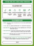 강아지무료분양 주세요닷컴 강아지무료분양 227페이지