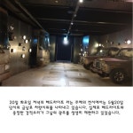 문화소식 -  [블로그 기자단] 국립아시아문화전당 옛 전남도청 개방 -열흘간의 나비떼전-