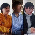 조선대학교 신문