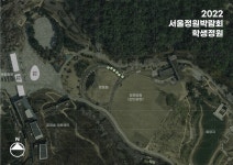 K2Web Wizard K2WebWizard