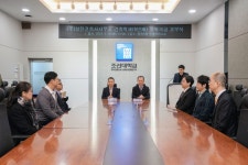 포토뉴스 - 2023.3.28 (주)삼진건축사사무소 건축학과(5년제) 장학기금 기부식