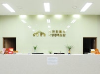 학생의료공제조합