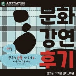 박물관