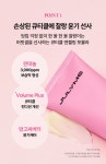 JUL7ME｜줄라이미 리커버리 노워시 버터 헤어마스크 풀블룸... SHOP 줄라이미 리커버리 노워시 버터 헤어마스크 풀블룸 150ml