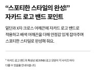 젝시믹스 블랙라벨 시그니처 360N 백 포인트 브라탑 파우더퍼플