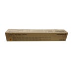 후지제록스 CT201373 노랑 정품토너 (DC-IV C2270/3373/5570/15K) : 조이젠 후지제록스 CT201373 노랑 정품토너 (DC-IV C2270/3373... 
