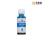 은성테크노 삼성 INK-C610 파랑 호환잉크 (70ml) : 조이젠 은성테크노 삼성 INK-C610 파랑 호환잉크 (70ml)
