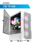 조립PC G-006 인텔 12세대 i5 & RTX 3050 게이밍 PC :: 대한민국 대표 컴퓨터 쇼핑몰 - 조이젠!