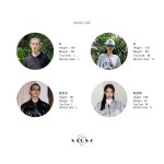 [엑스톤즈]XP67 오키드 청해지 팬츠 (BLUE) [W CONCEPT]