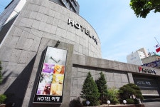 인천(도화) 호텔여행