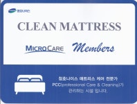 수원 - 수원(인계동) 더 스타일 후기, 가격, 위치 - 예약