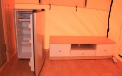 포천 채움관광농원글램핑 글램핑3 | 대한민국 최저가 종합숙박 예약 | 야놀자 공식 모바일 사이트