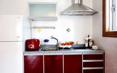 새섬 리조트 | 야놀자