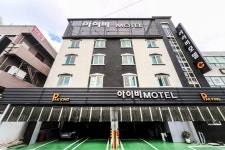 투어앤스파