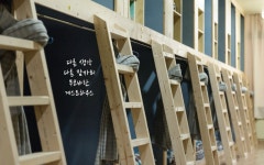 강원 무코바란 게스트하우스 여자 도미토리 | 글로벌 여가 플랫폼 | 야놀자 공식 사이트