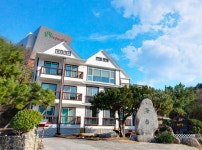 삼척 해향펜션