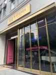 H Avenue 건대점 사진, 가격, 위치소개 | 야놀자
