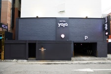 신림 YAJA 신림 1호점