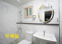 나를 아는 여행 앱, 트리플