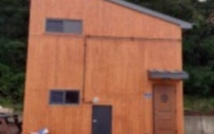 양평 팝페라스파펜션 가족2호 | 글로벌 여가 플랫폼 | 야놀자 공식 사이트