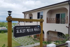 투어앤스파
