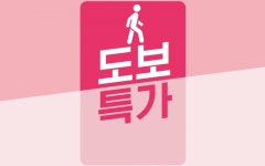 창원 상남동 XO 일반실 | 글로벌 여가 플랫폼 | 야놀자 공식 사이트