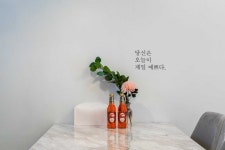 강릉 한적한휴식펜션 데일리호텔 - 호텔&레스토랑 할인예약