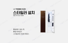 대구 성서 YAJA 대구성서점 데일리호텔 - 호텔&레스토랑 할인예약