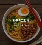 투어앤스파 부산 보수동 호텔그레이 (남포점) 투어앤스파