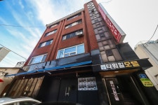 울산 - 울산 성남동 타워힐 후기, 가격, 위치 - 예약
