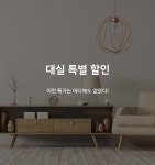 투어앤스파 경주 MTM(엠티엠) 가족호텔 투어앤스파