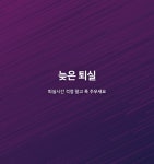 투어앤스파 부산 송정 아이엠 투어앤스파