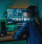 투어앤스파 부산 대연동 비지니스 호텔 더 그랑 투어앤스파