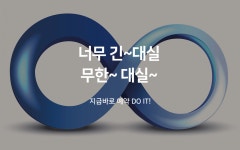 부산 사상 OOPS 삼락생태공원보며 무한대실 | 대한민국 최저가 종합숙박 예약 | 야놀자 공식 모바일 사이트