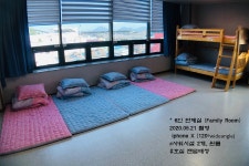 투어앤스파 여수 아라&마루 가족호스텔 투어앤스파
