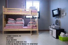 투어앤스파 여수 아라&마루 가족호스텔 투어앤스파