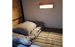 광안리 언플랜드88 게스트하우스 여성 4인 도미토리 | 글로벌 여가 플랫폼 | 야놀자 공식 사이트