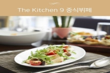 투어앤스파 나인트리 바이 파르나스 서울 명동 2 투어앤스파