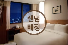 천안 탑클라우드호텔 데일리호텔 - 호텔&레스토랑 할인예약