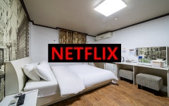 청주 풀하우스 율량내덕점 특실 | 글로벌 여가 플랫폼 | 야놀자 공식 사이트