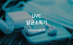 김해 어방동 7 객실 서비스 안내 | 글로벌 여가 플랫폼 | 야놀자 공식 사이트
