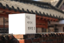 투어앤스파